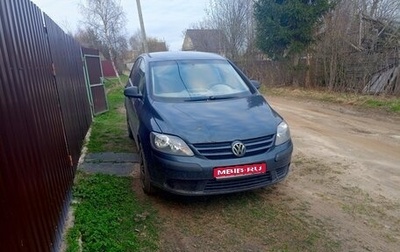 Volkswagen Golf Plus I, 2008 год, 476 000 рублей, 1 фотография