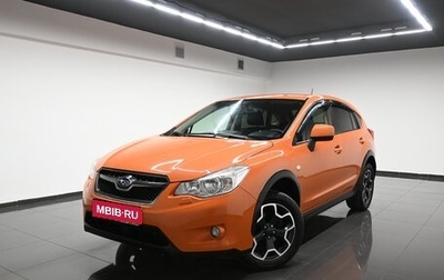 Subaru XV I рестайлинг, 2011 год, 1 195 000 рублей, 1 фотография