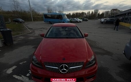 Mercedes-Benz C-Класс, 2013 год, 1 350 000 рублей, 2 фотография