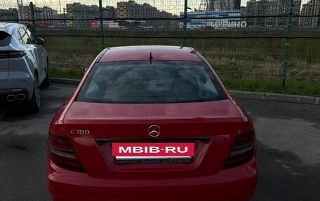 Mercedes-Benz C-Класс, 2013 год, 1 350 000 рублей, 16 фотография