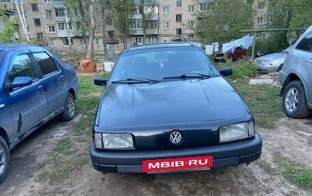 Volkswagen Passat B3, 1990 год, 132 500 рублей, 3 фотография