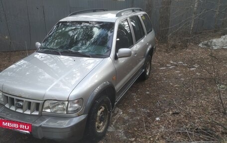 KIA Sportage IV рестайлинг, 2006 год, 540 000 рублей, 2 фотография