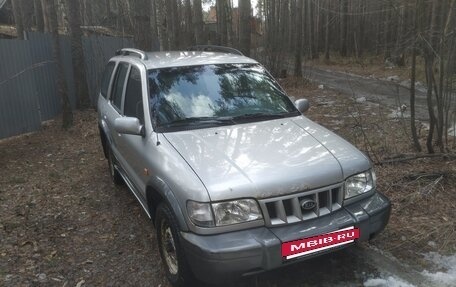 KIA Sportage IV рестайлинг, 2006 год, 540 000 рублей, 3 фотография