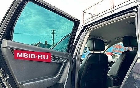 Volkswagen Passat B7, 2012 год, 1 050 000 рублей, 30 фотография