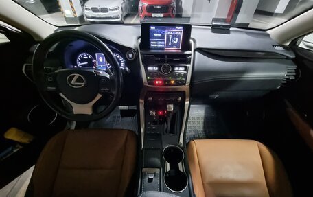 Lexus NX I, 2019 год, 3 500 000 рублей, 7 фотография