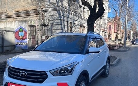 Hyundai Creta I рестайлинг, 2017 год, 1 950 000 рублей, 2 фотография