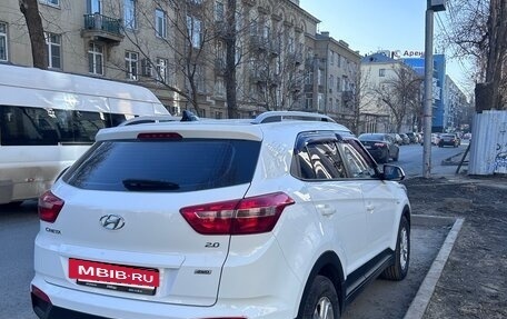 Hyundai Creta I рестайлинг, 2017 год, 1 950 000 рублей, 5 фотография