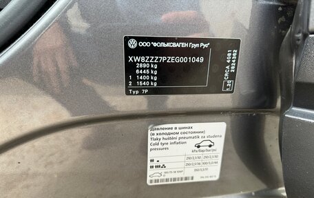Volkswagen Touareg III, 2013 год, 2 490 000 рублей, 25 фотография