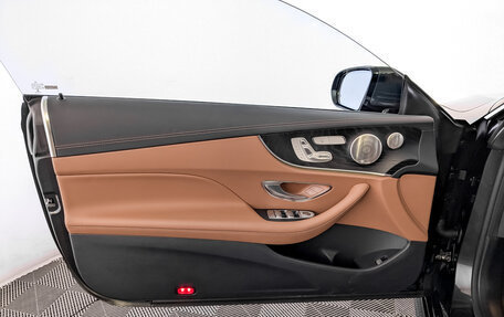 Mercedes-Benz E-Класс, 2021 год, 6 725 000 рублей, 19 фотография
