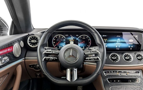 Mercedes-Benz E-Класс, 2021 год, 6 725 000 рублей, 23 фотография