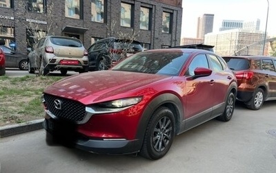 Mazda CX-30 I, 2020 год, 2 100 000 рублей, 1 фотография