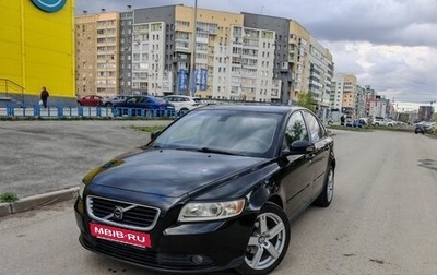 Volvo S40 II, 2007 год, 740 000 рублей, 1 фотография