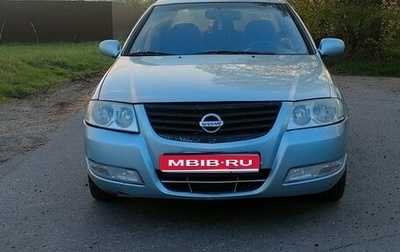 Nissan Almera Classic, 2006 год, 345 000 рублей, 1 фотография