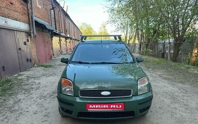 Ford Fusion I, 2006 год, 425 000 рублей, 1 фотография