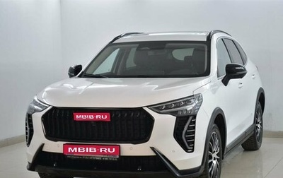 Haval Jolion, 2024 год, 2 035 000 рублей, 1 фотография