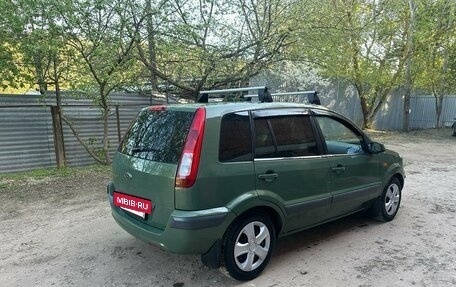 Ford Fusion I, 2006 год, 425 000 рублей, 4 фотография