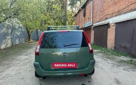 Ford Fusion I, 2006 год, 425 000 рублей, 5 фотография
