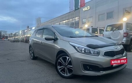 KIA cee'd III, 2016 год, 1 395 000 рублей, 8 фотография