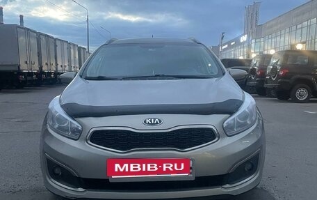 KIA cee'd III, 2016 год, 1 395 000 рублей, 10 фотография