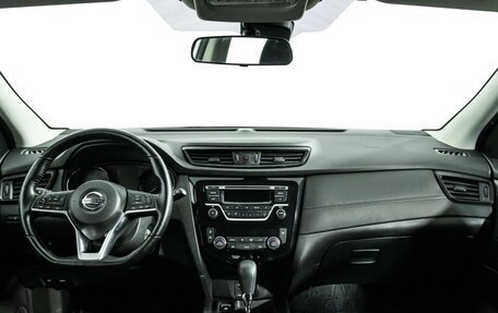 Nissan Qashqai, 2021 год, 2 349 898 рублей, 13 фотография