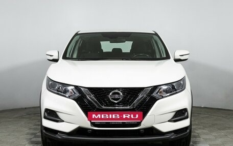 Nissan Qashqai, 2021 год, 2 349 898 рублей, 2 фотография