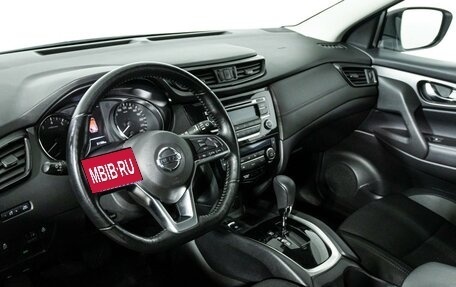 Nissan Qashqai, 2021 год, 2 349 898 рублей, 11 фотография