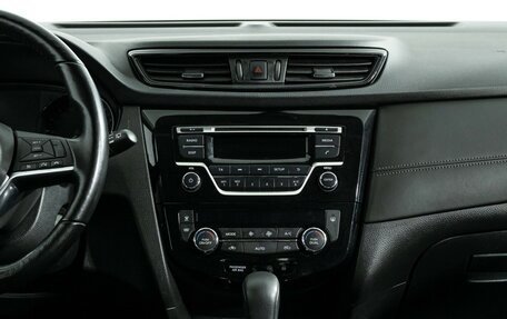 Nissan Qashqai, 2021 год, 2 349 898 рублей, 14 фотография