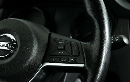 Nissan Qashqai, 2021 год, 2 349 898 рублей, 19 фотография