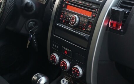 Nissan X-Trail, 2012 год, 1 500 000 рублей, 2 фотография