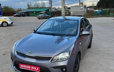 KIA Rio IV, 2019 год, 1 360 000 рублей, 1 фотография