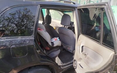 Chery Tiggo (T11), 2007 год, 450 000 рублей, 1 фотография