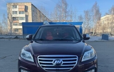 Lifan X60 I рестайлинг, 2016 год, 640 000 рублей, 1 фотография