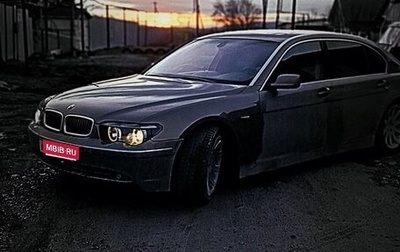 BMW 7 серия, 2002 год, 500 000 рублей, 1 фотография