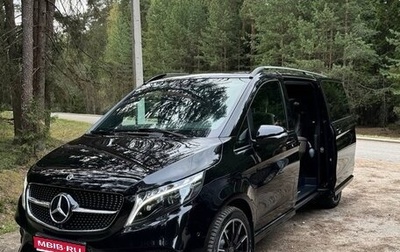 Mercedes-Benz V-Класс, 2023 год, 20 000 000 рублей, 1 фотография
