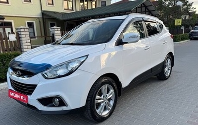 Hyundai ix35 I рестайлинг, 2013 год, 1 230 000 рублей, 1 фотография