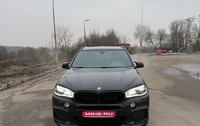 BMW X5, 2013 год, 3 900 000 рублей, 1 фотография