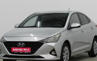 Hyundai Solaris II рестайлинг, 2014 год, 1 034 000 рублей, 1 фотография