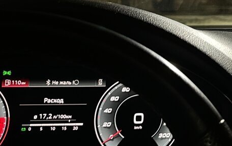 Audi A5, 2020 год, 4 100 000 рублей, 12 фотография