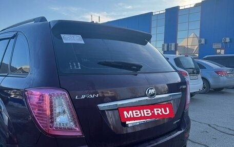 Lifan X60 I рестайлинг, 2016 год, 640 000 рублей, 6 фотография