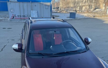 Lifan X60 I рестайлинг, 2016 год, 640 000 рублей, 12 фотография