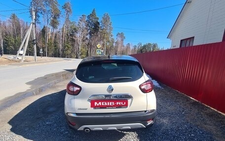 Renault Kaptur I рестайлинг, 2019 год, 1 350 000 рублей, 4 фотография