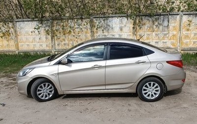 Hyundai Solaris II рестайлинг, 2012 год, 640 000 рублей, 1 фотография