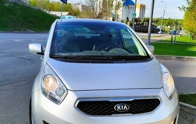KIA Venga I, 2012 год, 1 020 000 рублей, 1 фотография
