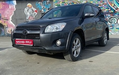 Toyota RAV4, 2009 год, 1 200 000 рублей, 1 фотография