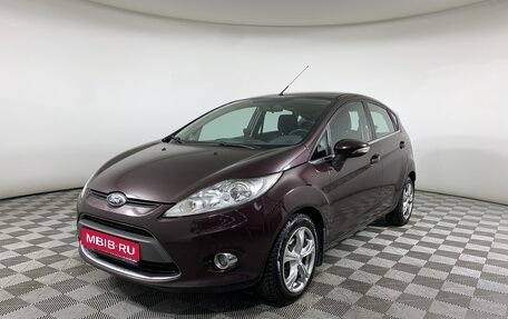 Ford Fiesta, 2011 год, 765 000 рублей, 1 фотография