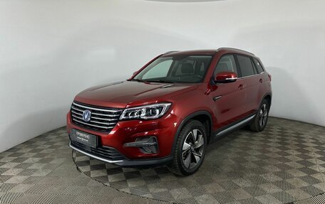 Changan CS75 I рестайлинг, 2020 год, 1 550 000 рублей, 1 фотография