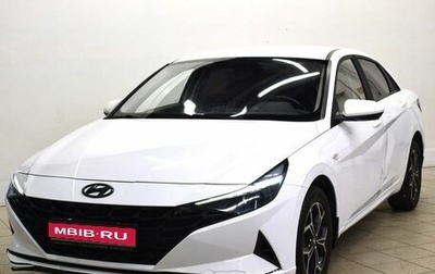 Hyundai Elantra, 2021 год, 1 580 000 рублей, 1 фотография