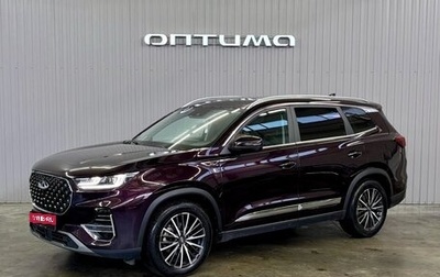 Chery Tiggo 8 Pro, 2021 год, 1 747 000 рублей, 1 фотография