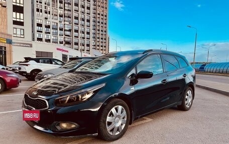 KIA cee'd III, 2014 год, 920 000 рублей, 37 фотография