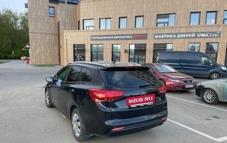 KIA cee'd III, 2014 год, 920 000 рублей, 34 фотография